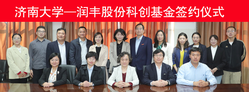 upfile