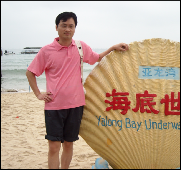 upfile